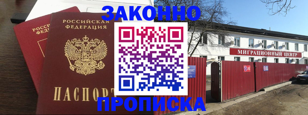 форма 3 в Набережных Челнах